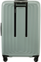 Samsonite Nuon Spinner Expandable 75cm  Metallic Mineral Green