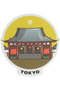 Samsonite Travel Accessories Sticker  Tokyo