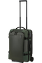 Samsonite Armox DUFFLE/WH 55/20  Moss Samsonite Armox DUFFLE/WH 55/20  Moss