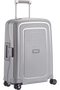 Samsonite S'Cure Spinner 55cm Silver